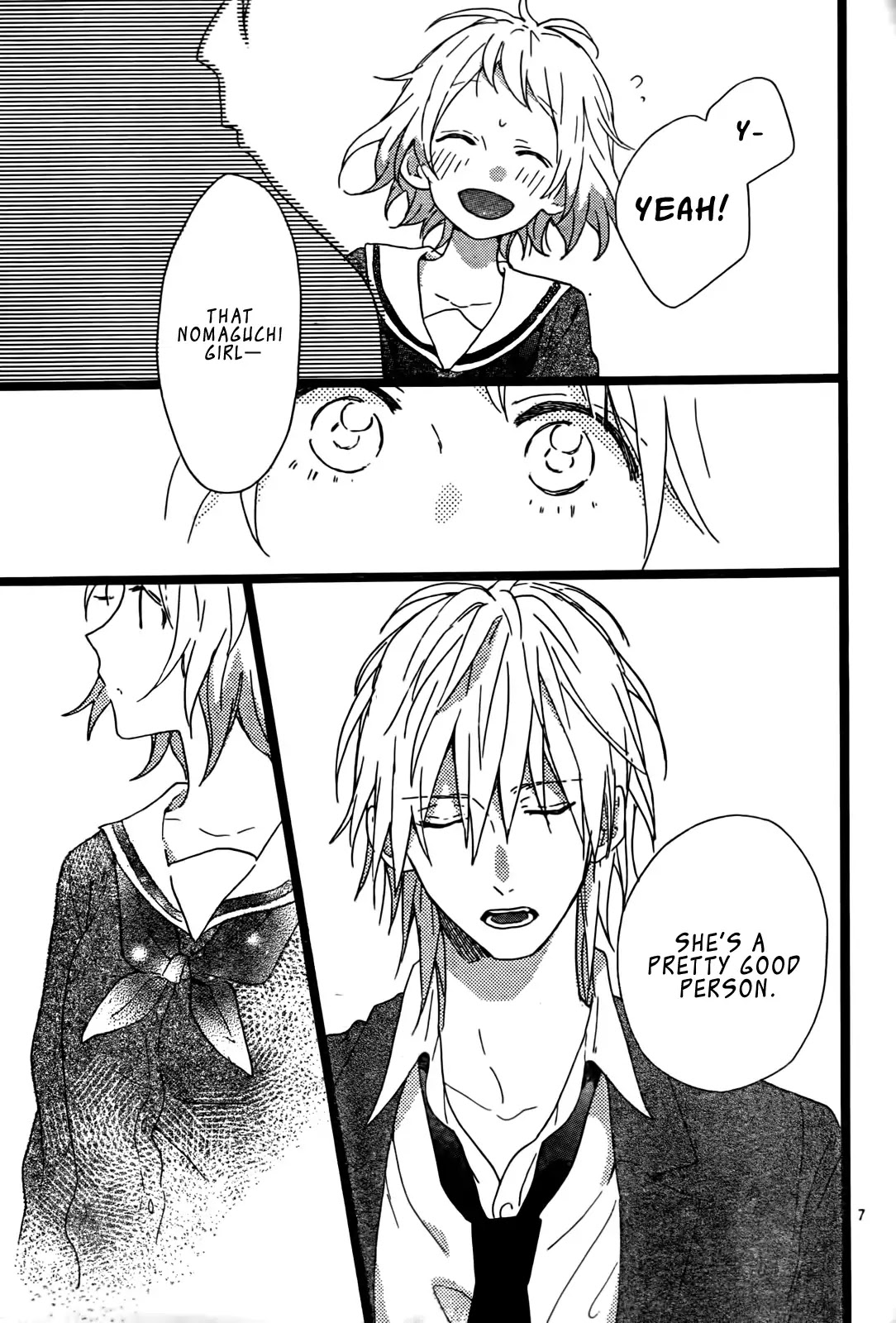 Hunky Dory Chapter 3 page 9 - Chapter 3