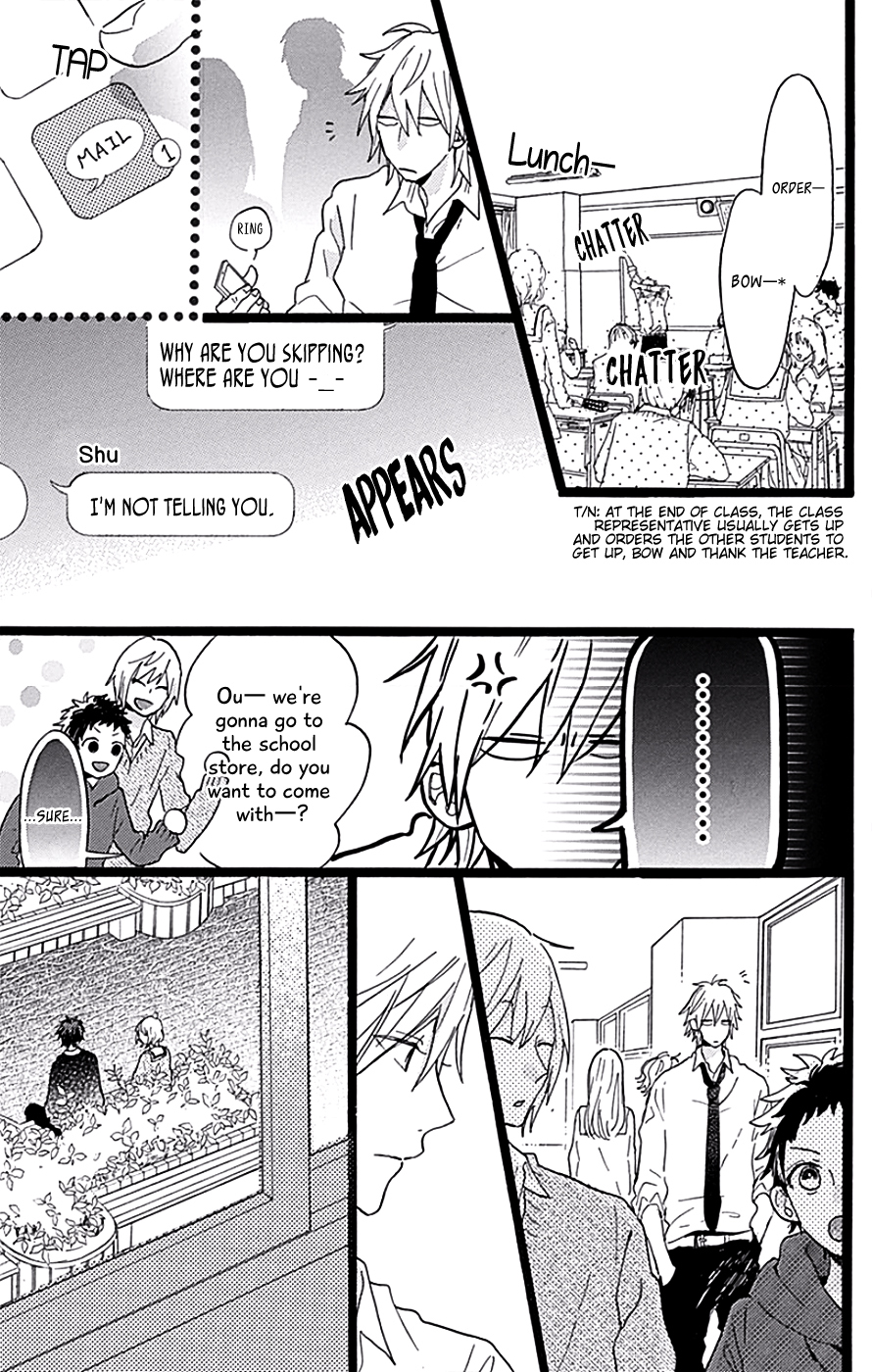 Hunky Dory Chapter 5 page 17 - Chapter 5