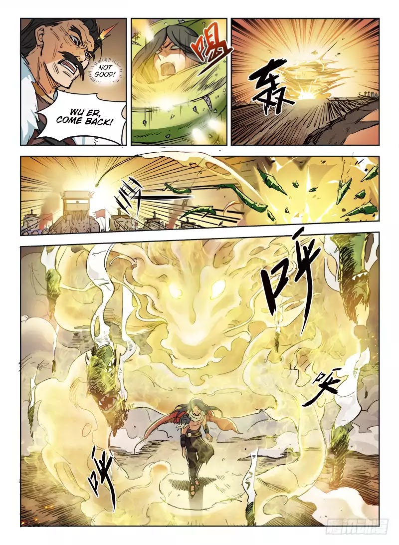 Hunter Age Chapter 1 page 13 - Chapter 1: Heroic Elegy (Part 1)