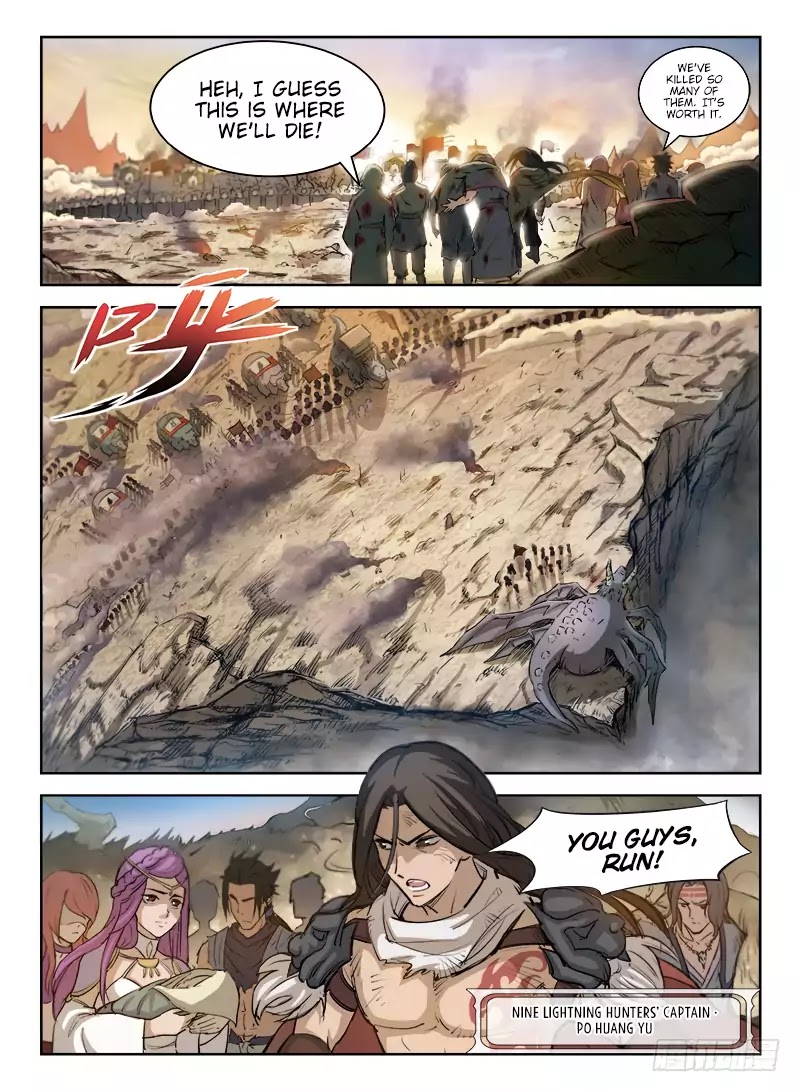 Hunter Age Chapter 1 page 4 - Chapter 1: Heroic Elegy (Part 1)