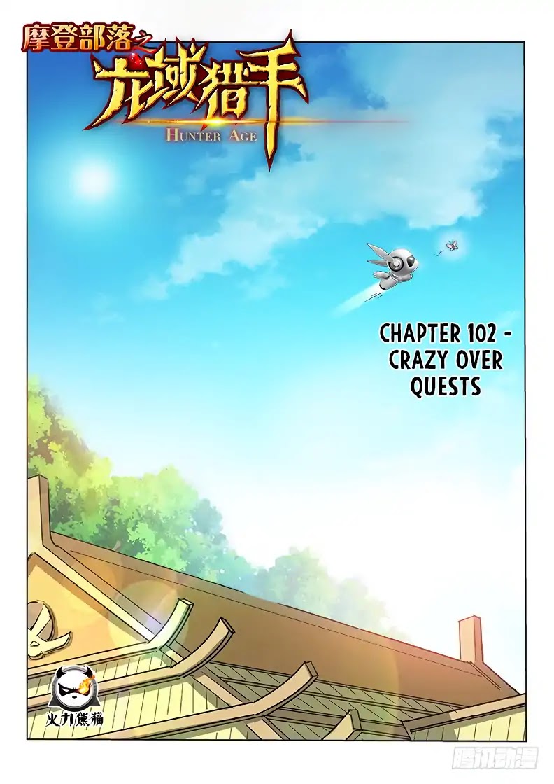 Hunter Age Chapter 102 page 2 - Chapter 102: Crazy over Quests