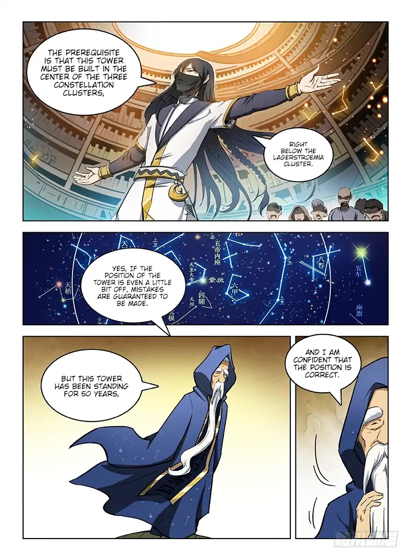 Hunter Age Chapter 104 page 14 - Chapter 104: Inaccurate
