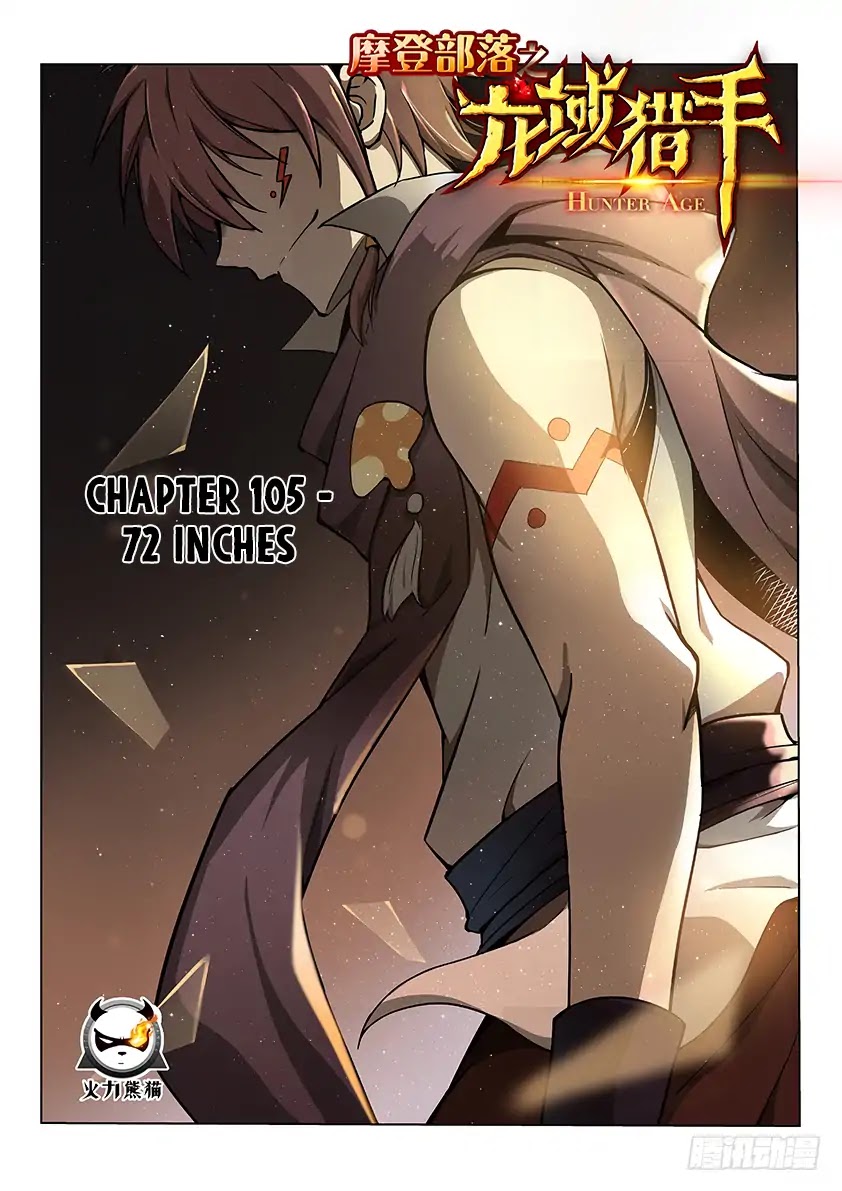Hunter Age Chapter 105 page 2 - Chapter 105: 72 Inches