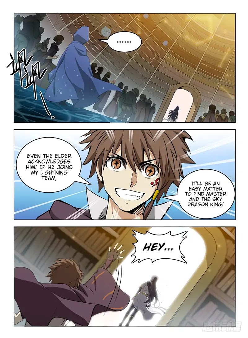Hunter Age Chapter 105 page 9 - Chapter 105: 72 Inches