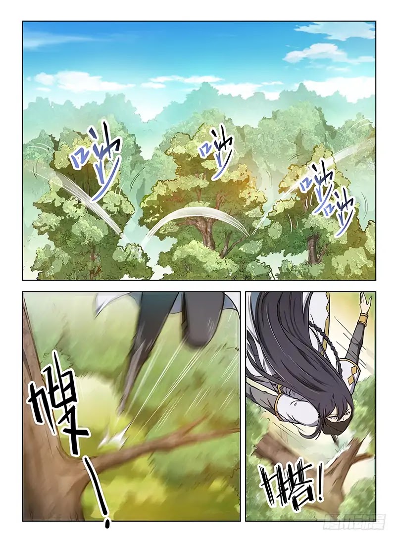 Hunter Age Chapter 106 page 8 - Chapter 106: Ambush