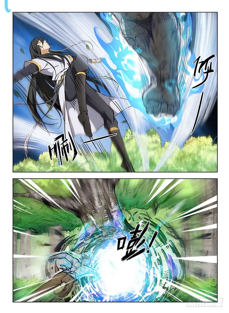 Hunter Age Chapter 107 page 11 - Chapter 107: Tough Battle