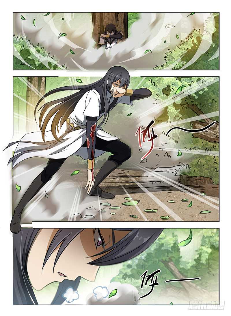 Hunter Age Chapter 108 page 5 - Chapter 108: Dual Demon Advent