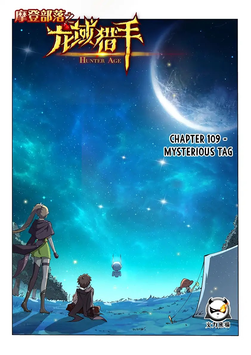 Hunter Age Chapter 109 page 2 - Chapter 109: Mysterious Tag