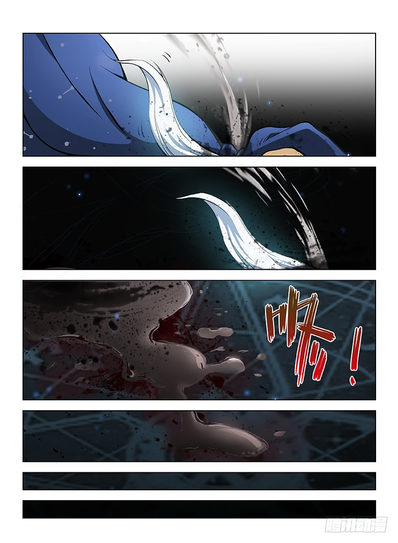 Hunter Age Chapter 110 page 11 - Chapter 110: Murder in Stargazing Tower