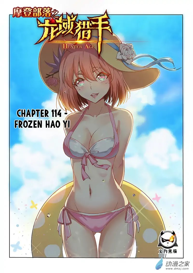 Hunter Age Chapter 114 page 2 - Chapter 114: Frozen Hao Yi