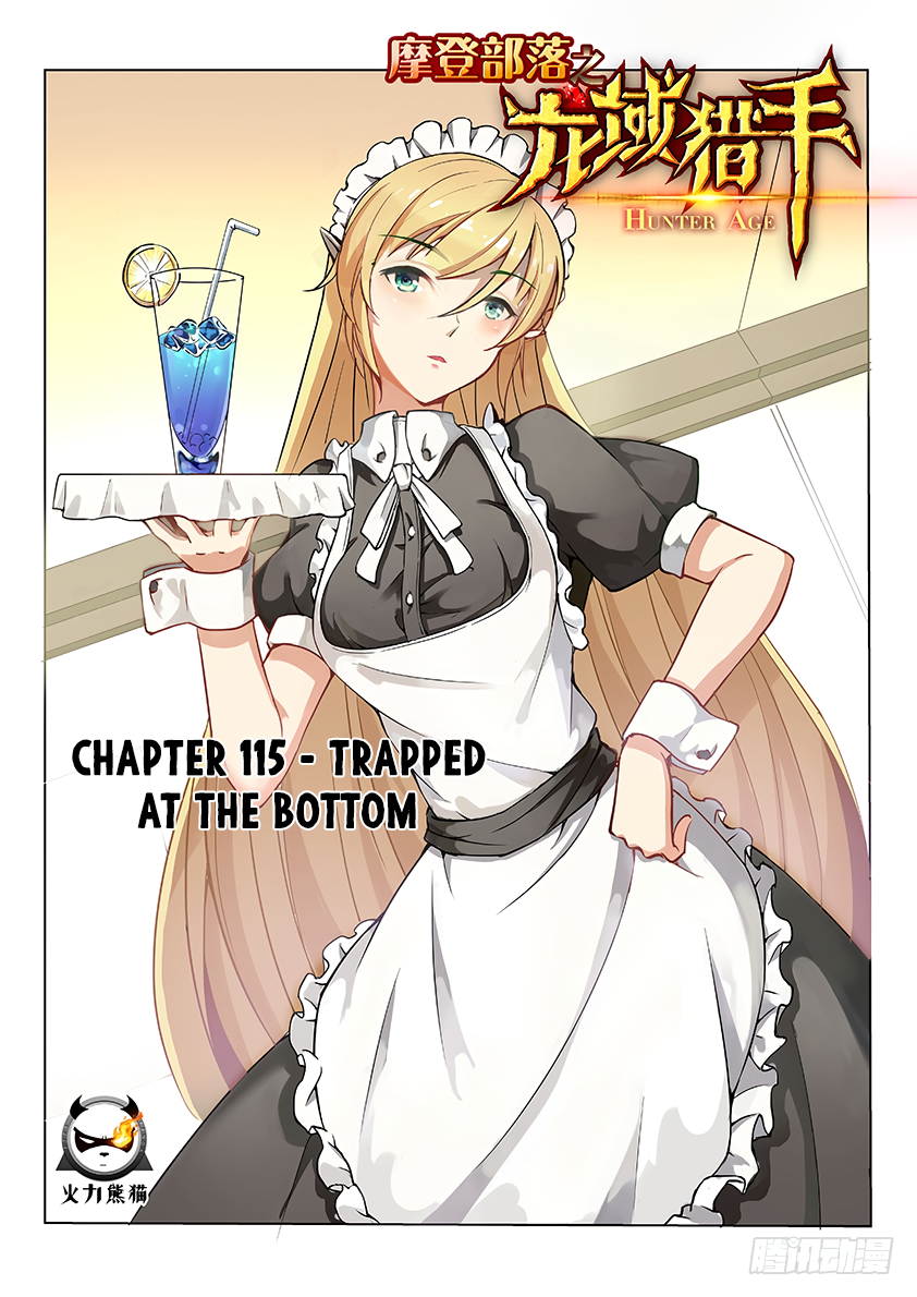 Hunter Age Chapter 115 page 2 - Chapter 115: Trapped at the Bottom