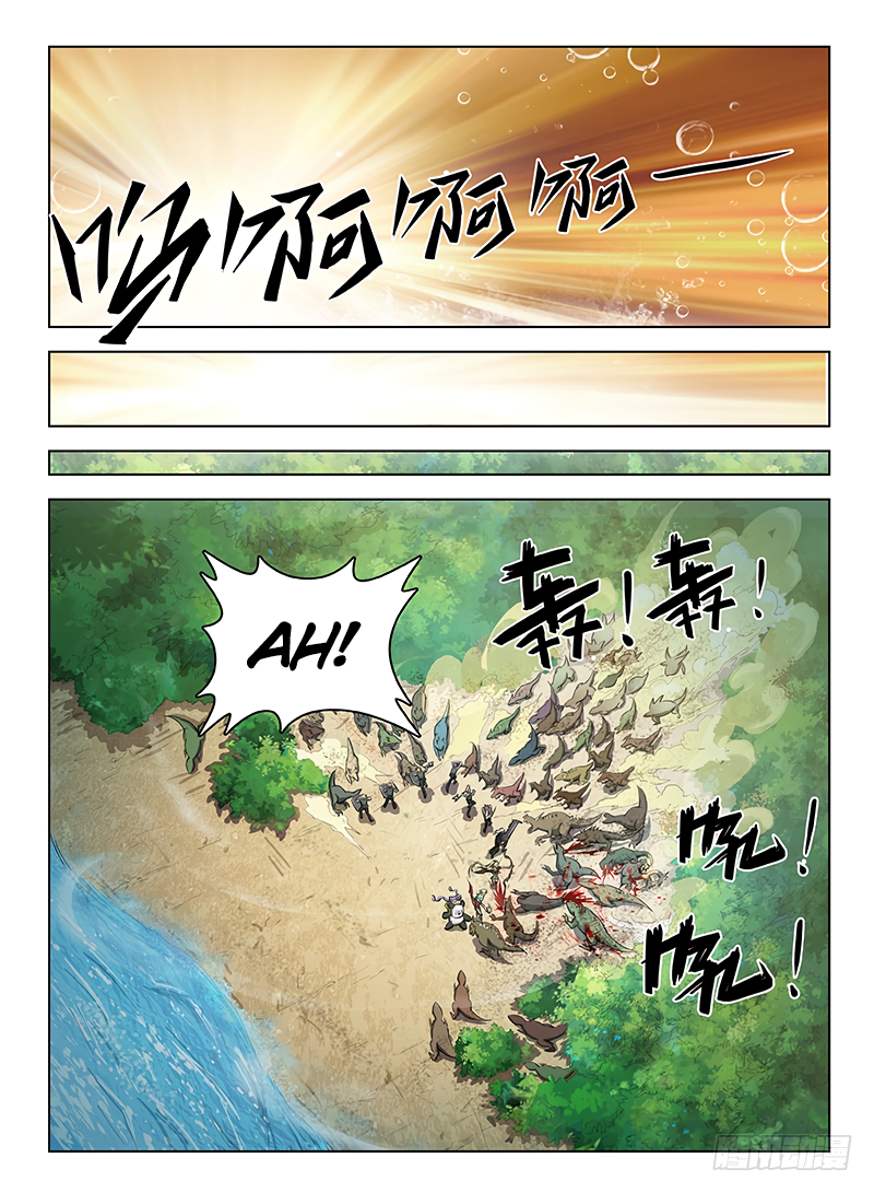 Hunter Age Chapter 116 page 13 - Chapter 116: Underwater Scene