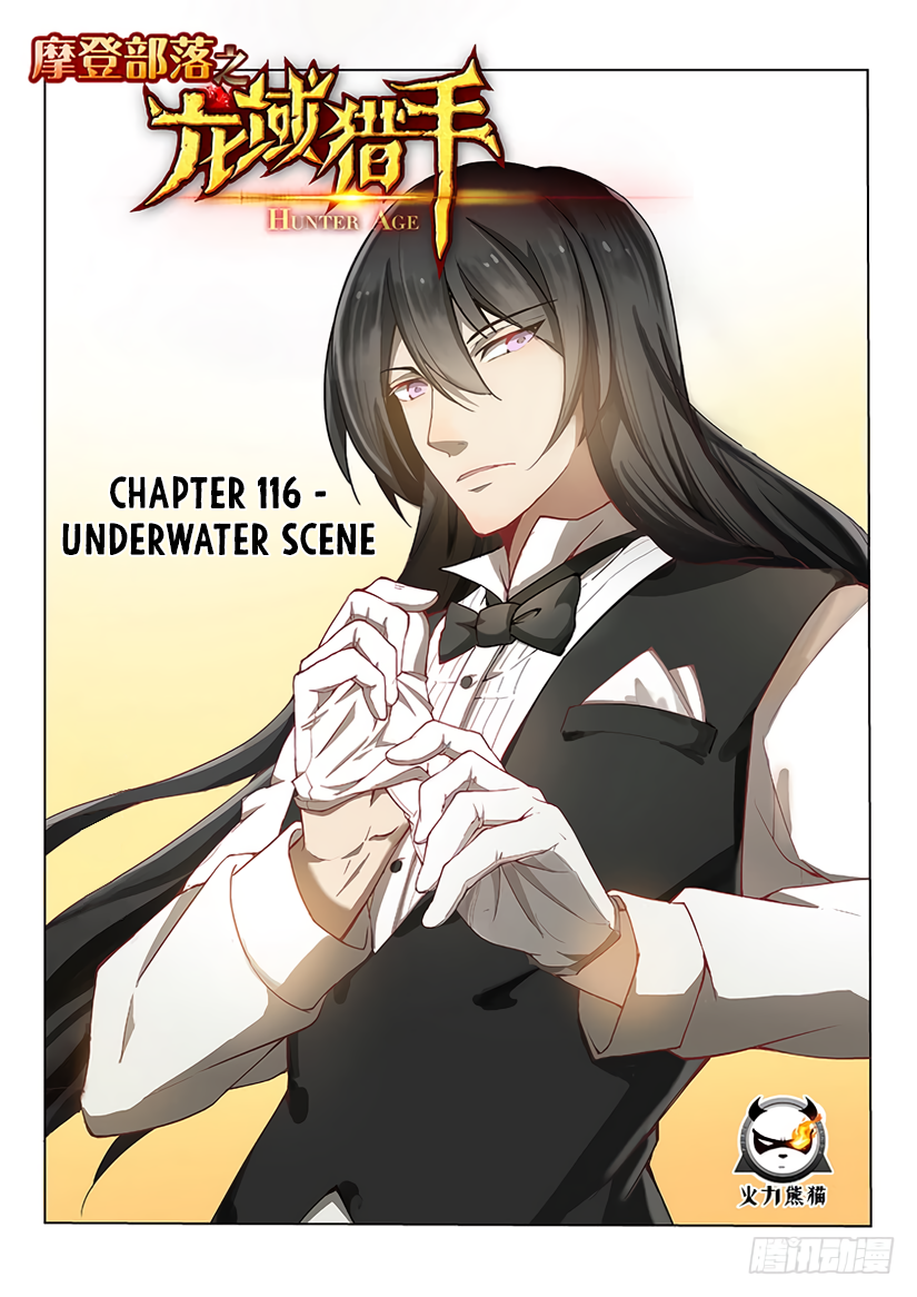 Hunter Age Chapter 116 page 2 - Chapter 116: Underwater Scene