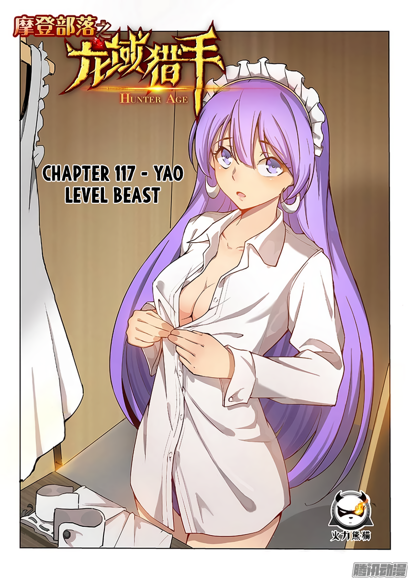 Hunter Age Chapter 117 page 2 - Chapter 117: Yao Level Beast