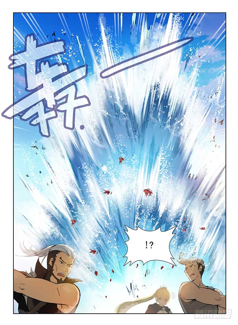 Hunter Age Chapter 117 page 8 - Chapter 117: Yao Level Beast