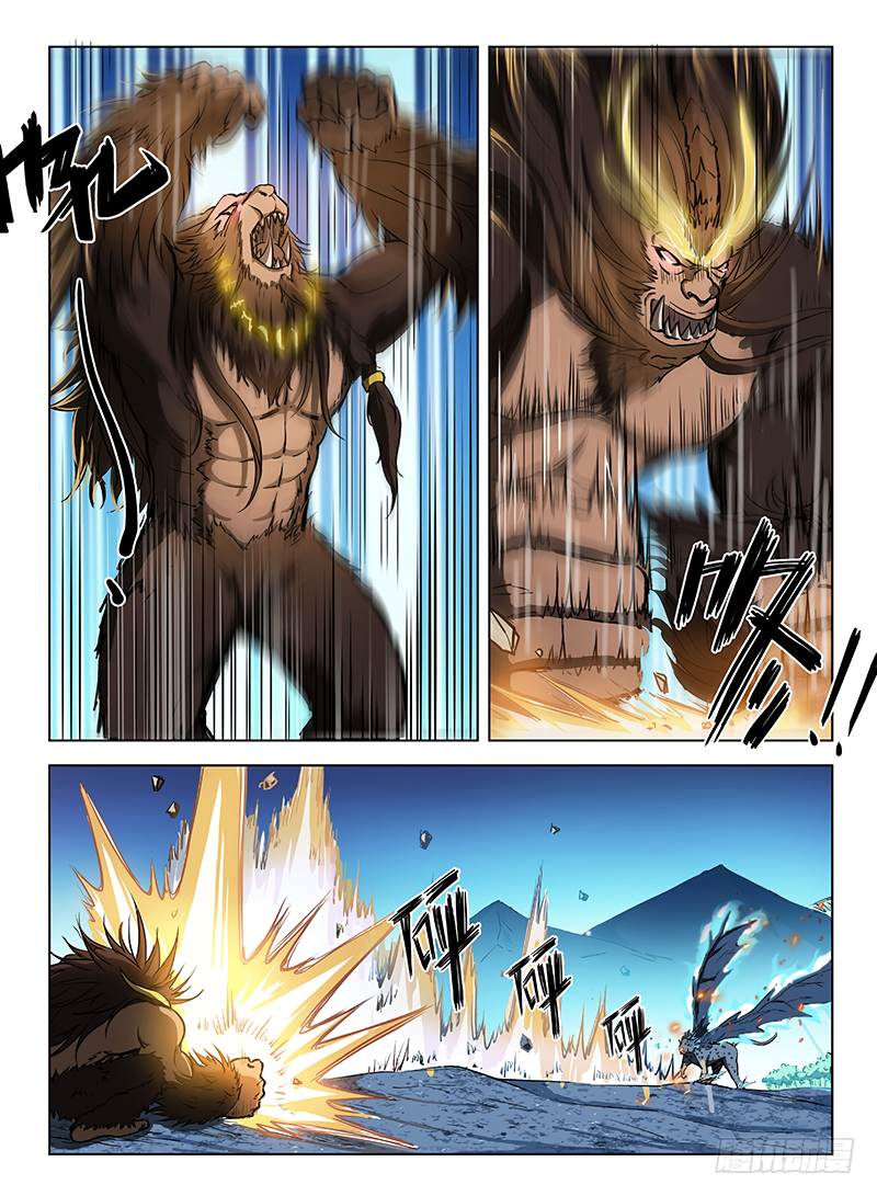 Hunter Age Chapter 118 page 12 - Chapter 118: Divine Beast Duel