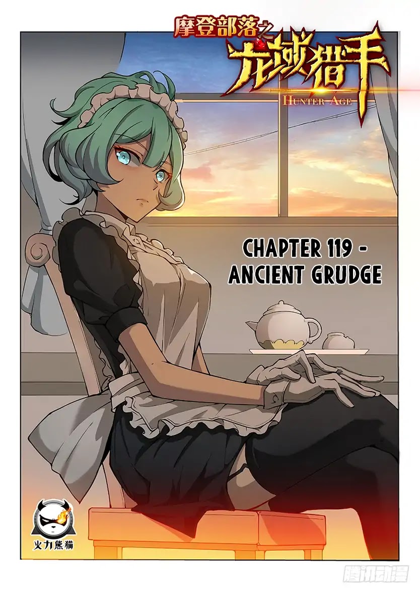 Hunter Age Chapter 119 page 2 - Chapter 119: Ancient Grudge