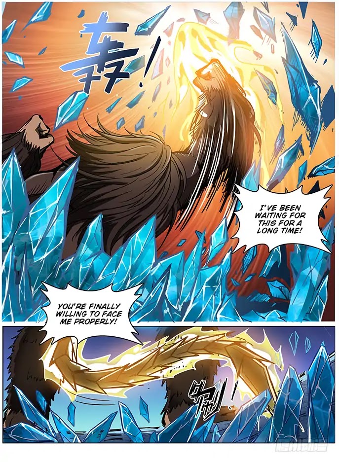 Hunter Age Chapter 120 page 5 - Chapter 120: Extreme Speed