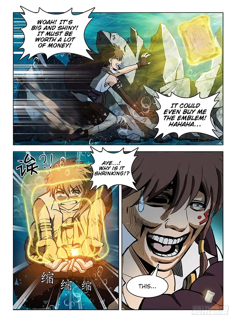 Hunter Age Chapter 122 page 14 - Chapter 122: Treasure Obtained