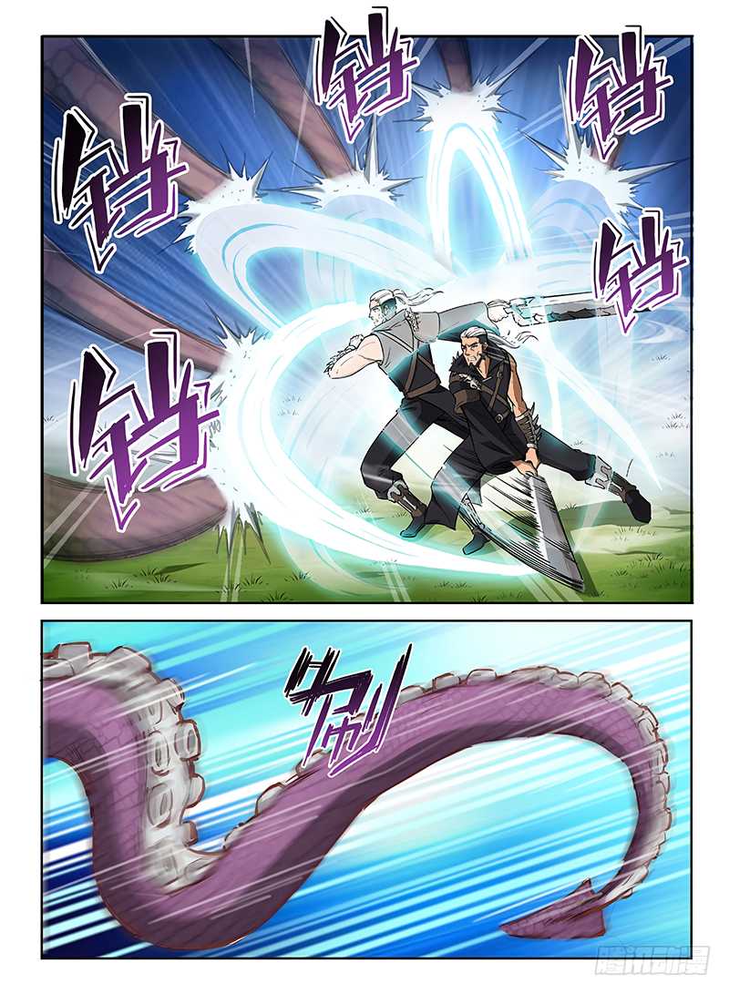 Hunter Age Chapter 123 page 5 - Chapter 123: Tough Battle