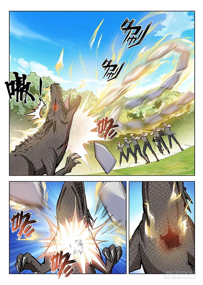 Hunter Age Chapter 124 page 9 - Chapter 124: Ineffective Attacks