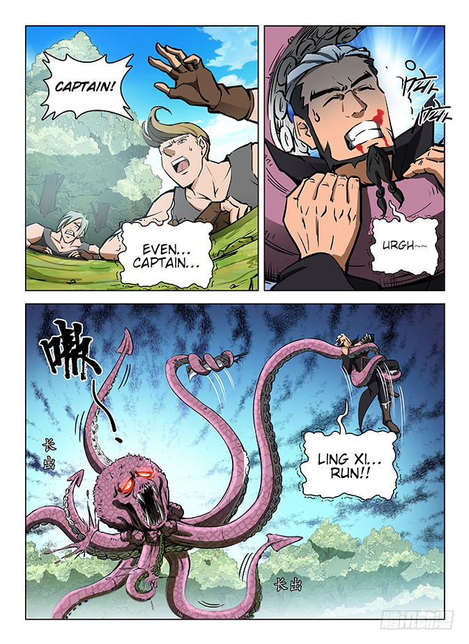 Hunter Age Chapter 125 page 12 - Chapter 125: Flying Sickle Harvest