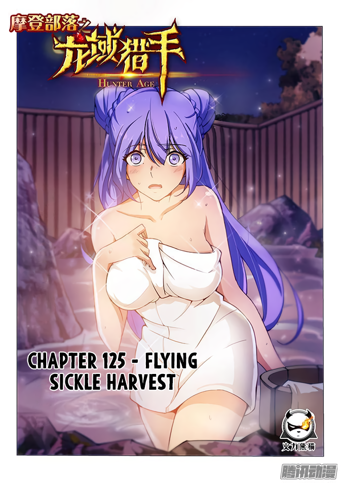 Hunter Age Chapter 125 page 2 - Chapter 125: Flying Sickle Harvest