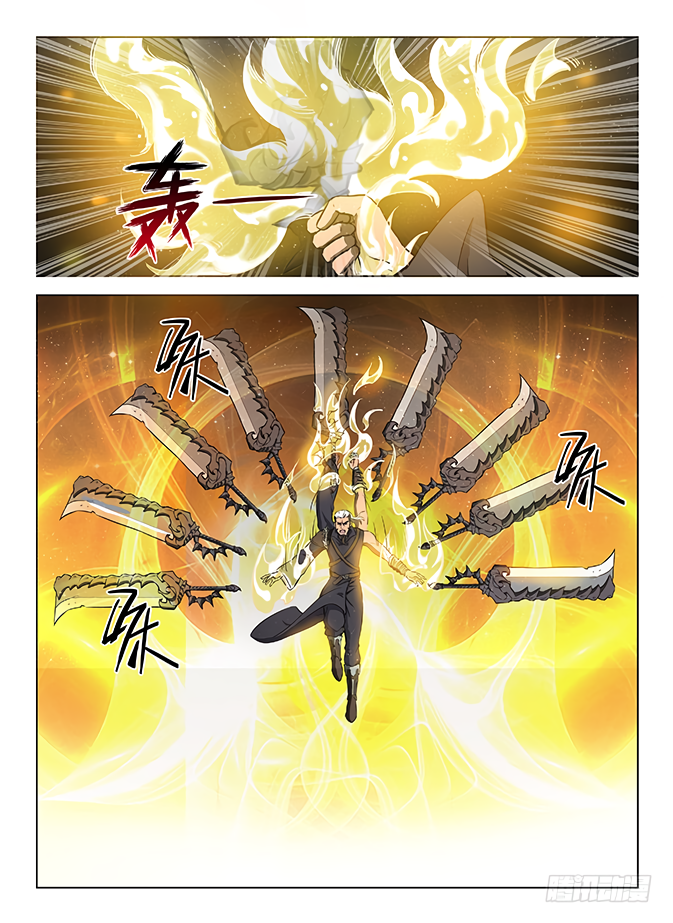 Hunter Age Chapter 125 page 5 - Chapter 125: Flying Sickle Harvest