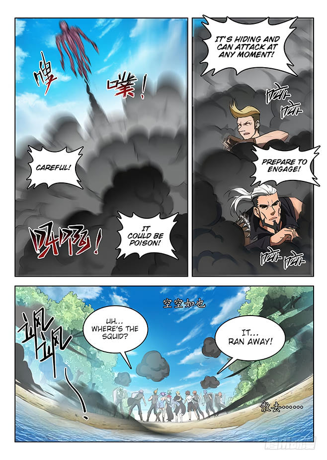 Hunter Age Chapter 127 page 13 - Chapter 127: A Hint of Great Power