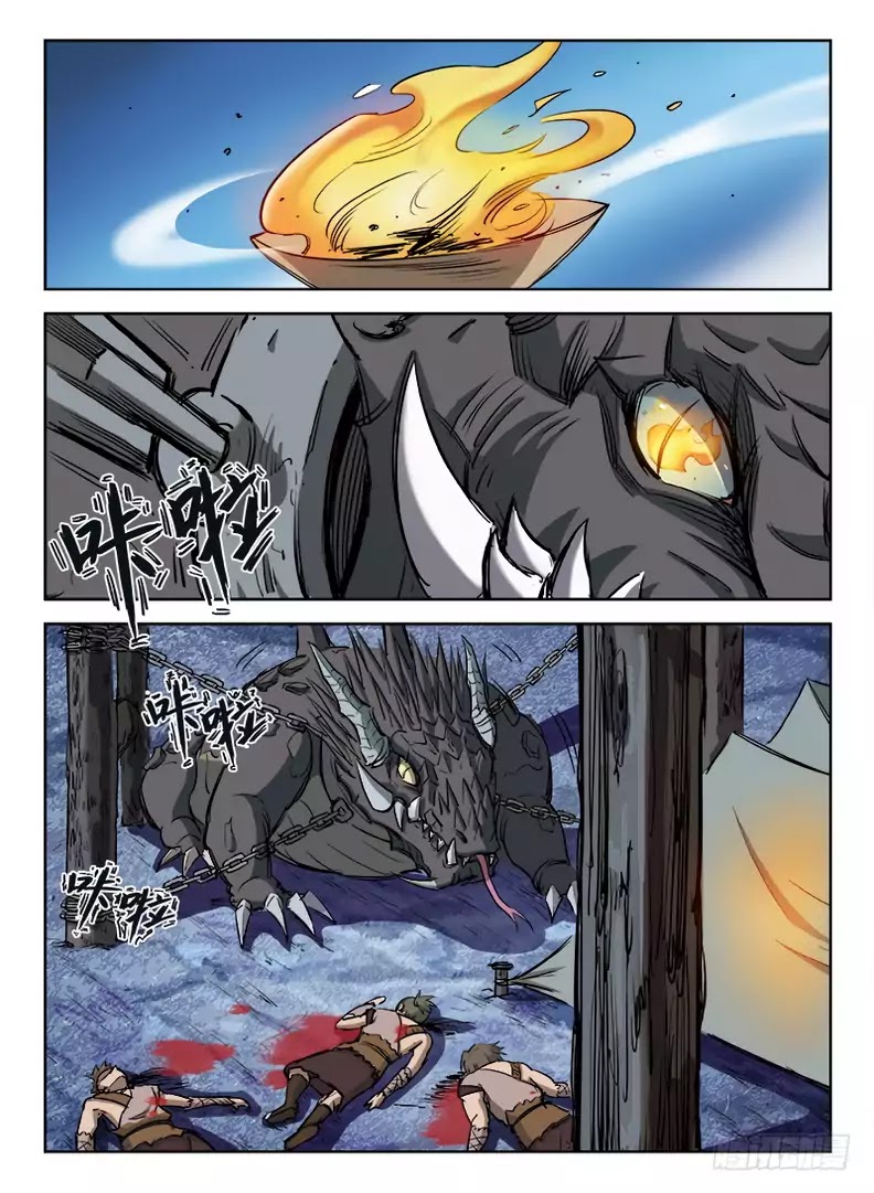 Hunter Age Chapter 13 page 3 - Chapter 13: Midnight Asura