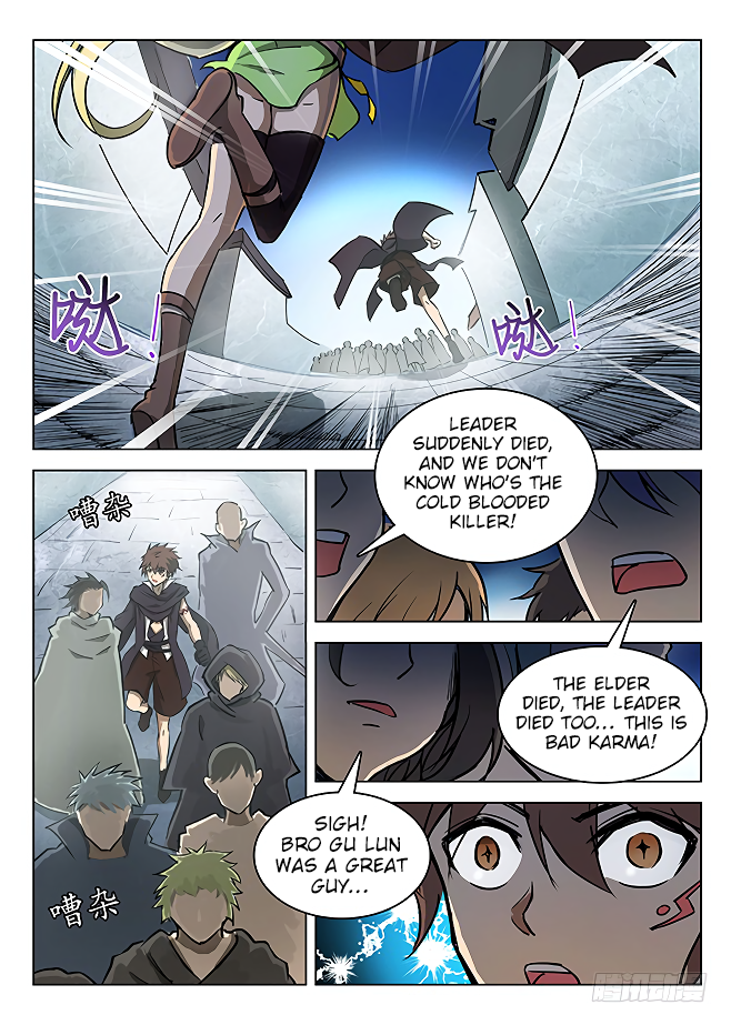 Hunter Age Chapter 133 page 10 - Chapter 133: Gu Lun’s Death