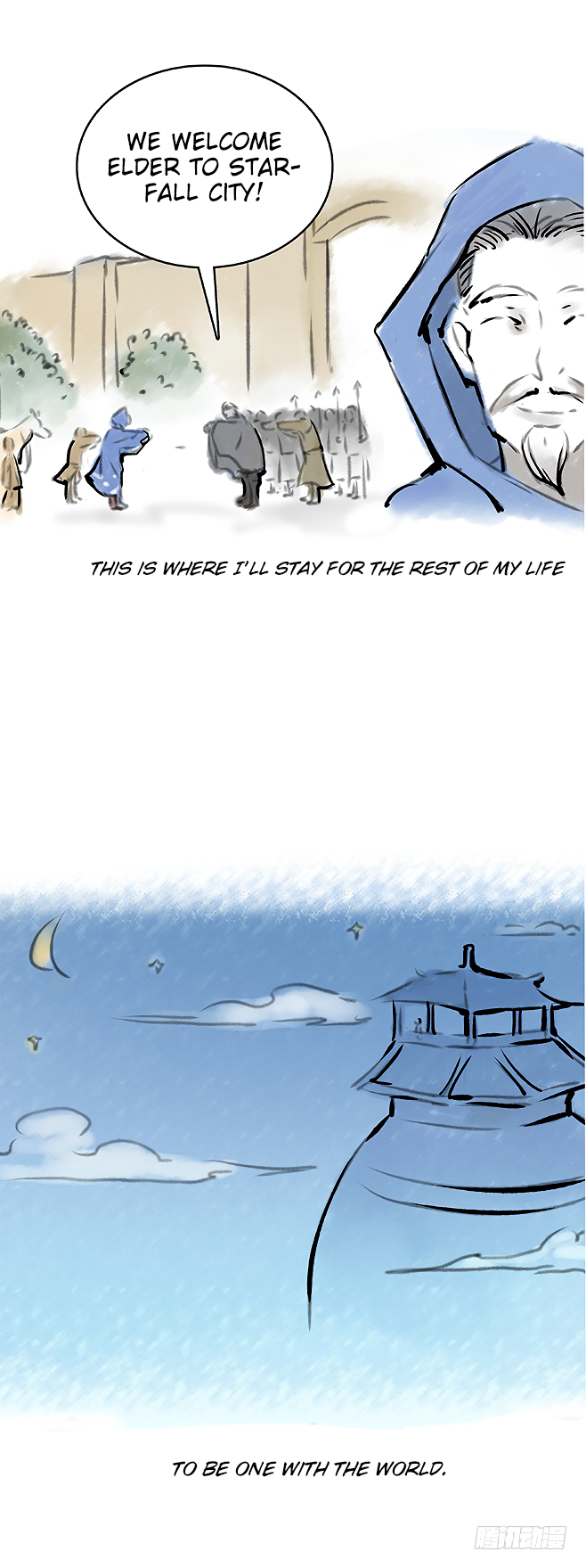 Hunter Age Chapter 133 page 21 - Chapter 133: Gu Lun’s Death