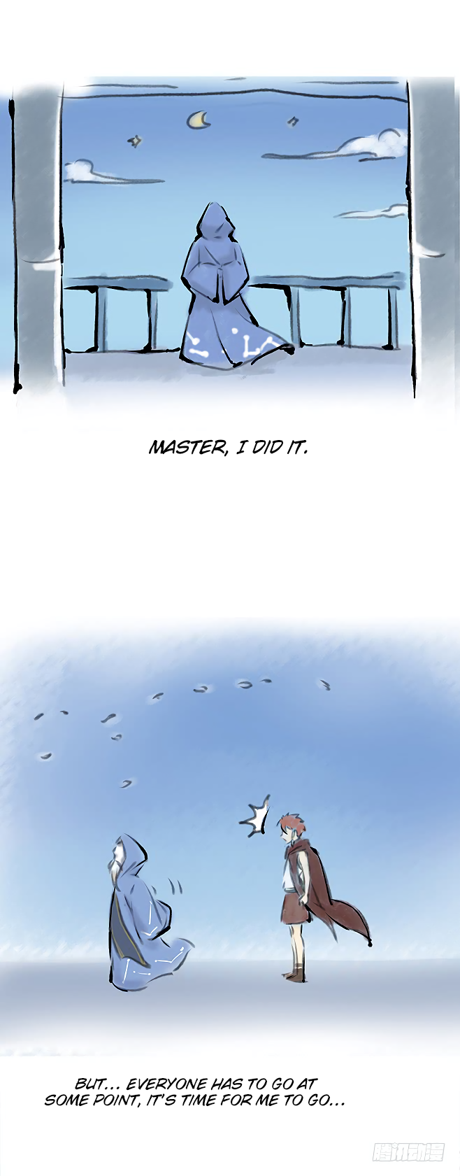 Hunter Age Chapter 133 page 22 - Chapter 133: Gu Lun’s Death
