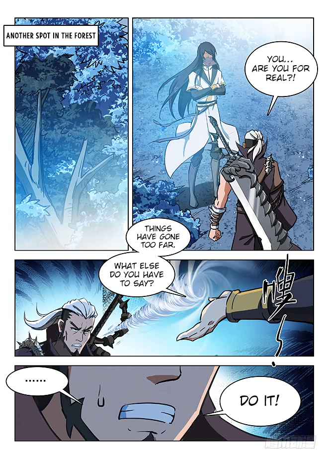 Hunter Age Chapter 133 page 6 - Chapter 133: Gu Lun’s Death