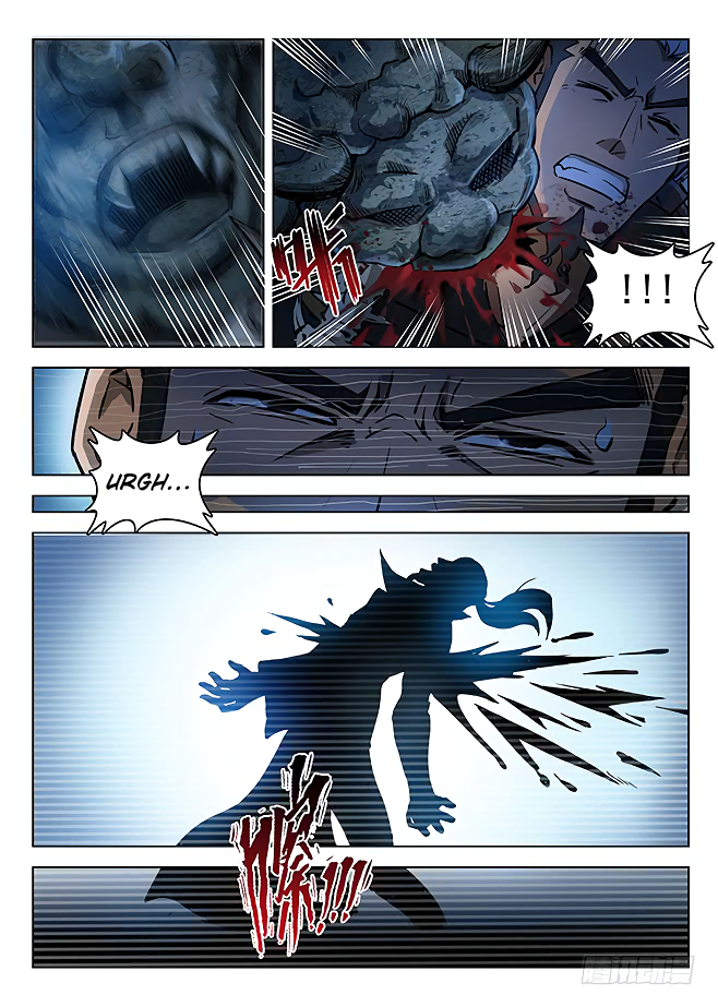 Hunter Age Chapter 133 page 7 - Chapter 133: Gu Lun’s Death