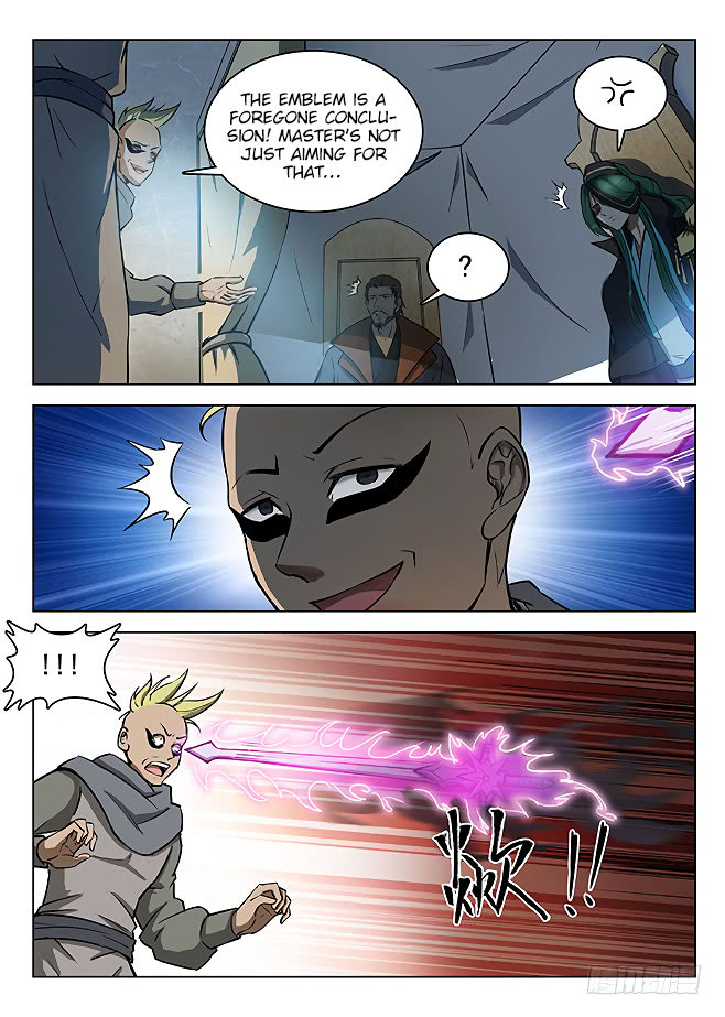 Hunter Age Chapter 134 page 4 - Chapter 134: Enemies Everywhere