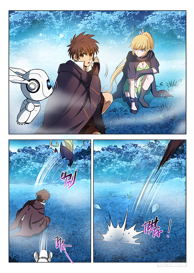 Hunter Age Chapter 136 page 12 - Chapter 136: Mysterious Body Condition