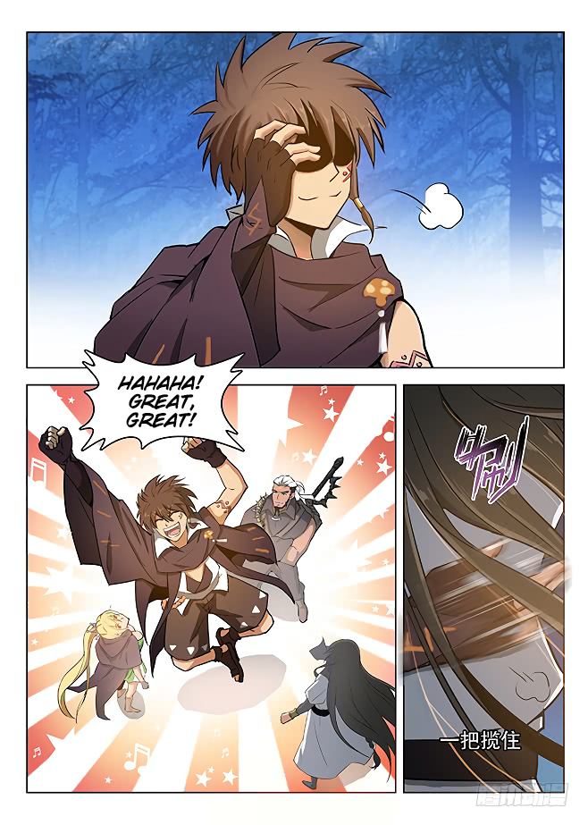 Hunter Age Chapter 136 page 5 - Chapter 136: Mysterious Body Condition