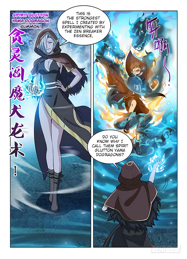 Hunter Age Chapter 141 page 9 - Chapter 141: Spirit Glutton Yama