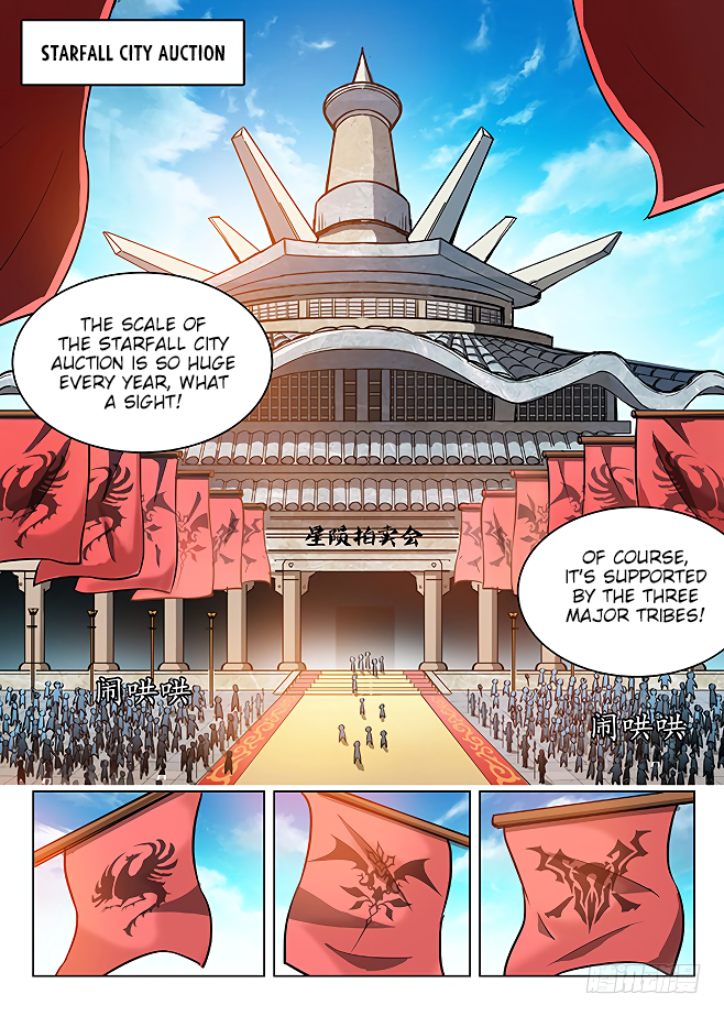 Hunter Age Chapter 143 page 13 - Chapter 143: No Way In