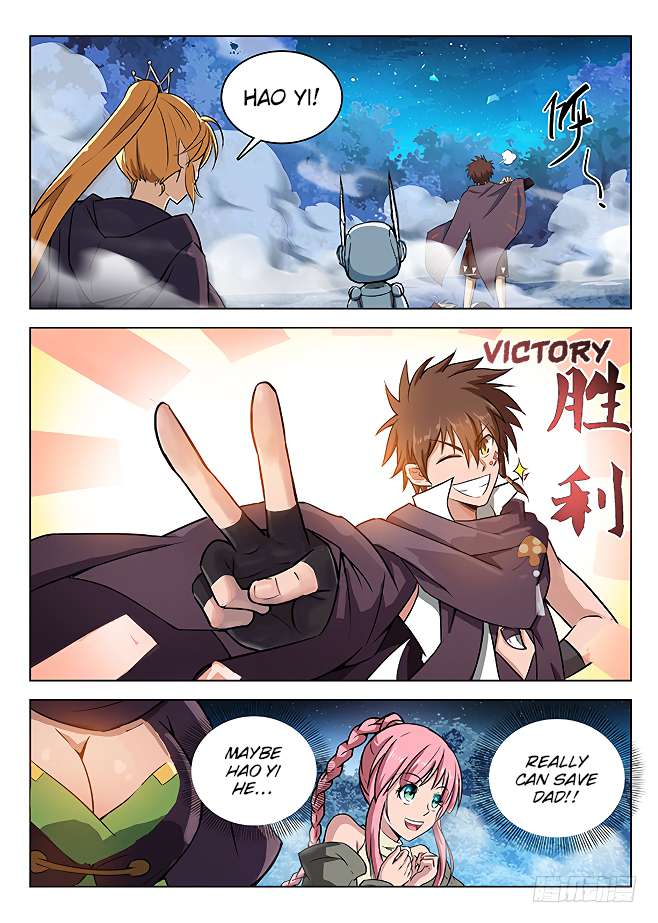 Hunter Age Chapter 143 page 3 - Chapter 143: No Way In