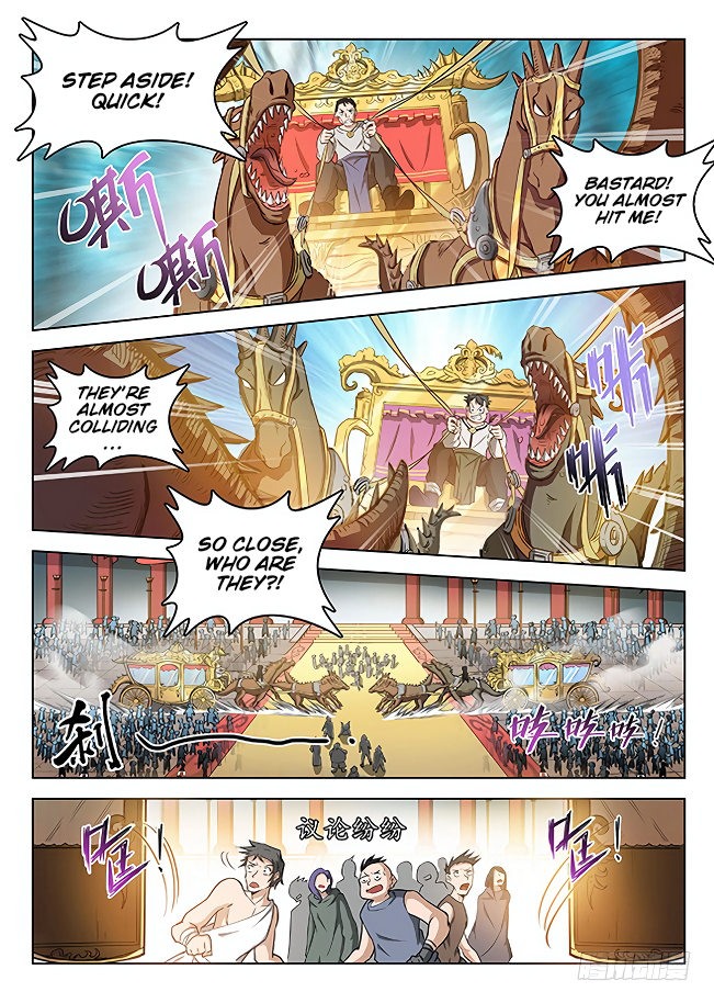 Hunter Age Chapter 144 page 3 - Chapter 144: Auction