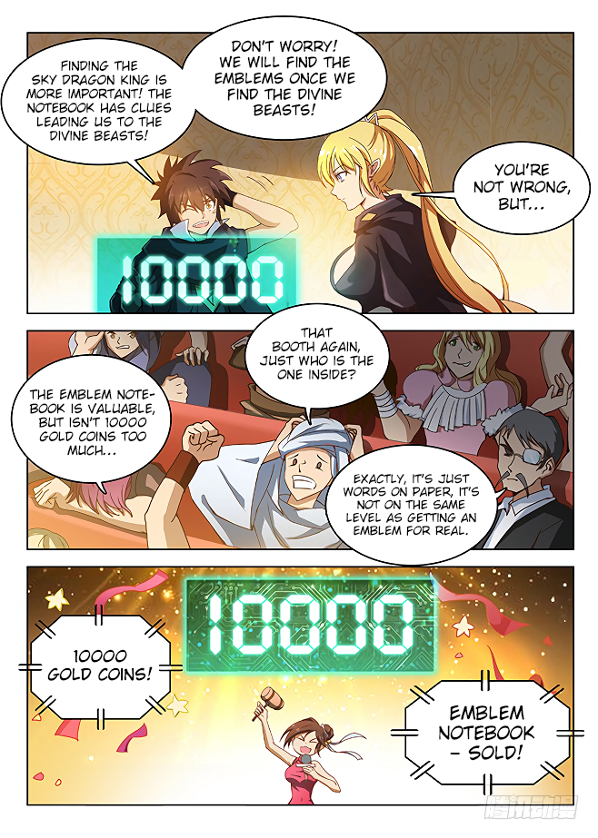 Hunter Age Chapter 147 page 14 - Chapter 147: Emblem Notebook