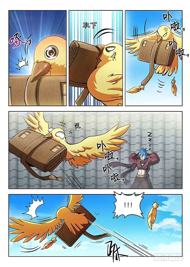 Hunter Age Chapter 148 page 14 - Chapter 148: Proof of Divinity