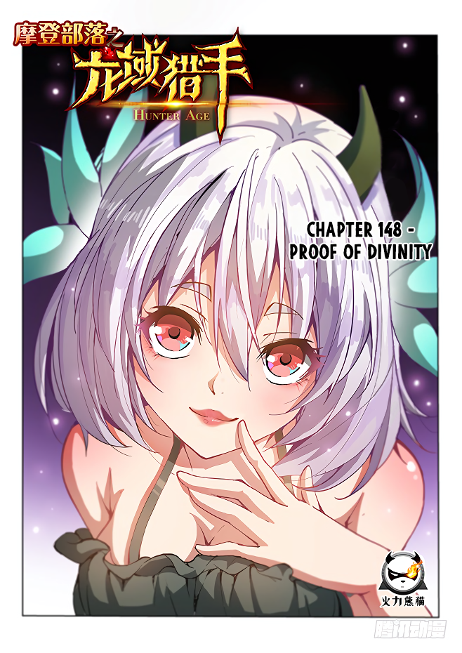 Hunter Age Chapter 148 page 2 - Chapter 148: Proof of Divinity