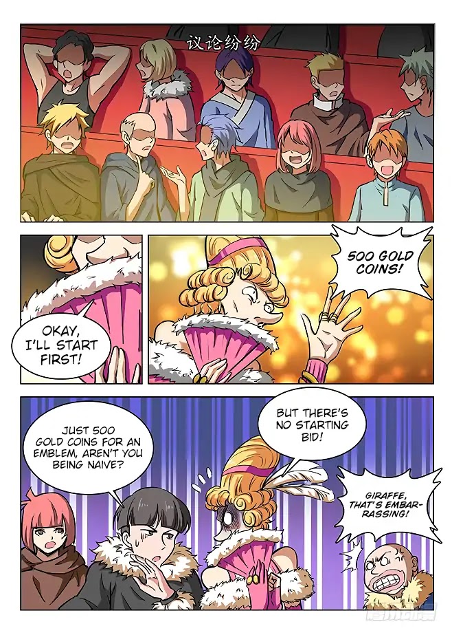 Hunter Age Chapter 149 page 13 - Chapter 149: Spirit Binding Silk