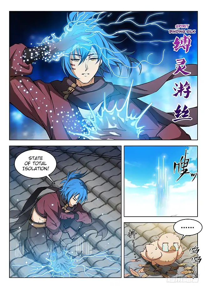 Hunter Age Chapter 149 page 4 - Chapter 149: Spirit Binding Silk