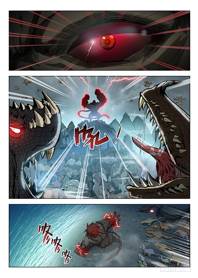 Hunter Age Chapter 150 page 11 - Chapter 150: Beasts Invading