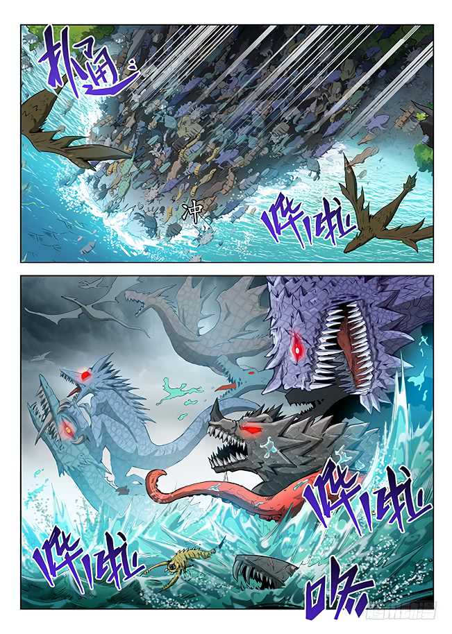 Hunter Age Chapter 150 page 14 - Chapter 150: Beasts Invading