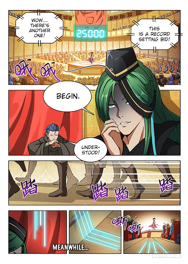 Hunter Age Chapter 150 page 5 - Chapter 150: Beasts Invading